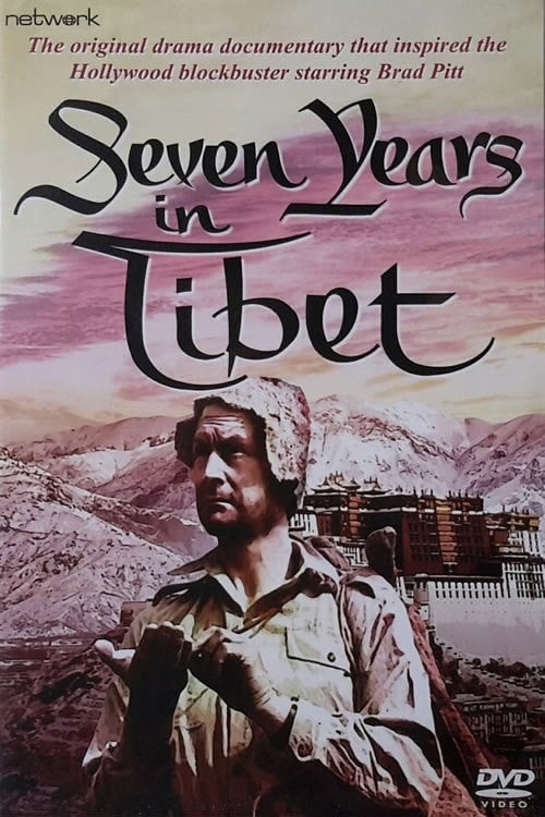 Movie poster for Seven Years in Tibet (1956)
