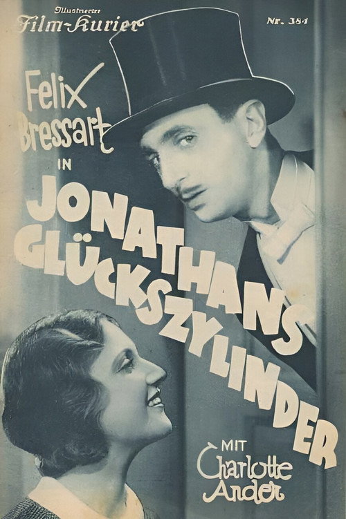 Movie poster for The Lucky Top Hat (1932)