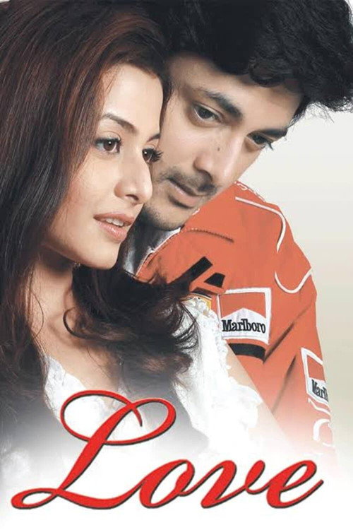 Movie poster for Love (2008)