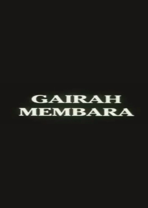 Movie poster for Gairah Membara (1998)