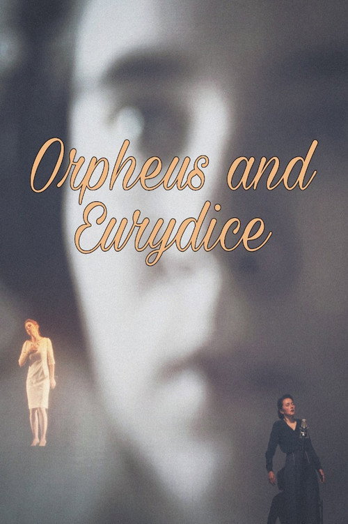 Movie poster for Orpheus and Eurydice (2014)