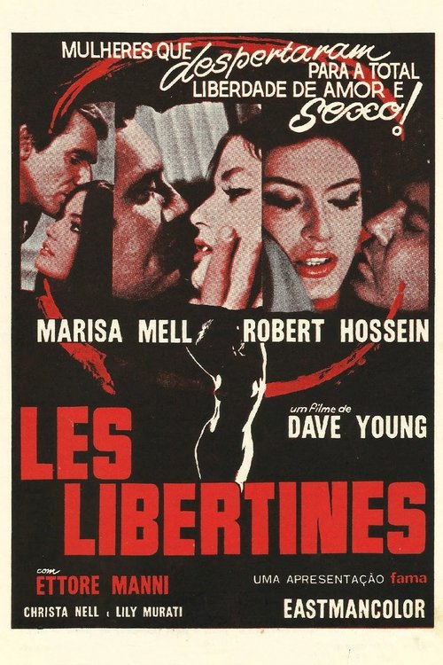 Movie poster for Versatile Lovers (1970)