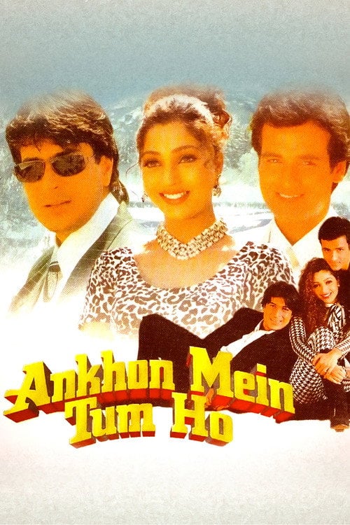 Movie poster for Ankhon Mein Tum Ho (1997)