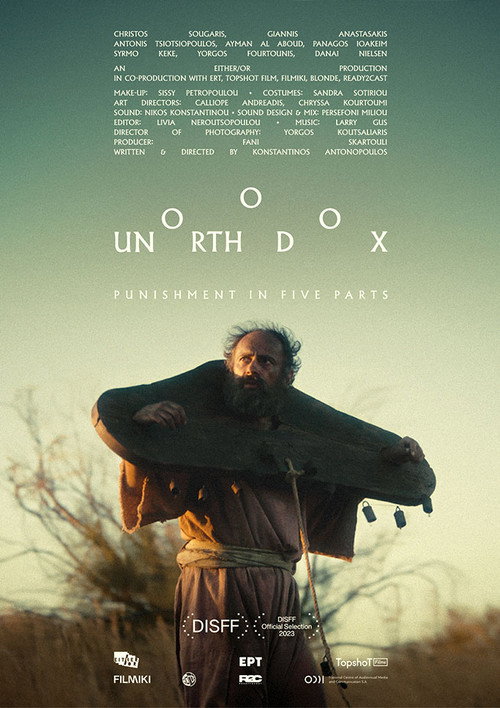 Movie poster for Unorthodox (2023)