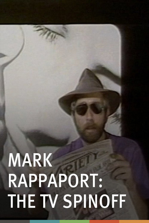 Movie poster for Mark Rappaport: The TV Spin-Off (1980)