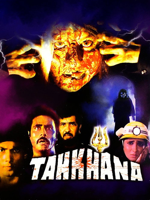 Movie poster for Tahkhana (1986)