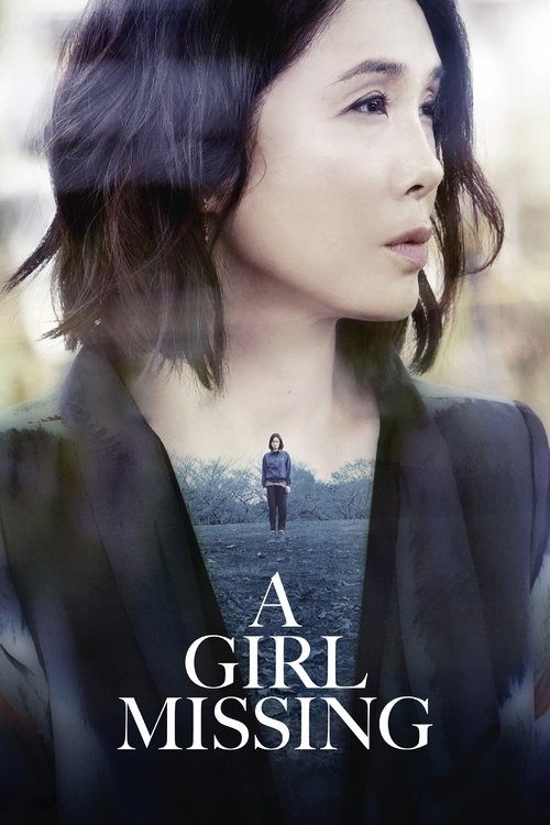 Movie poster for A Girl Missing (2019)