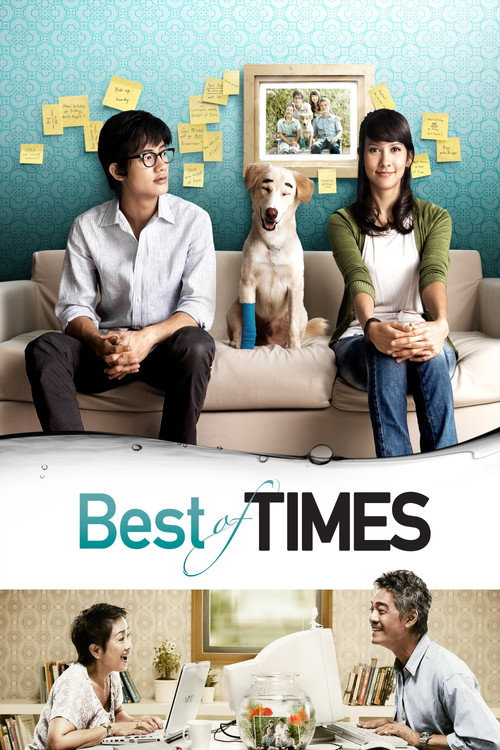 Movie poster for Best of Times (2009)