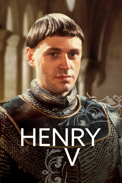 Movie poster for Henry V (1979)