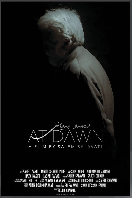 Movie poster for At Dawn (2019)