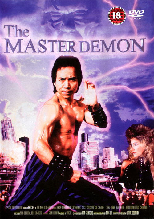 Movie poster for The Master Demon (1991)