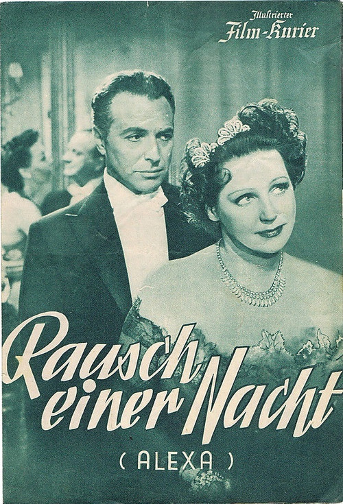 Movie poster for Rausch einer Nacht (1951)