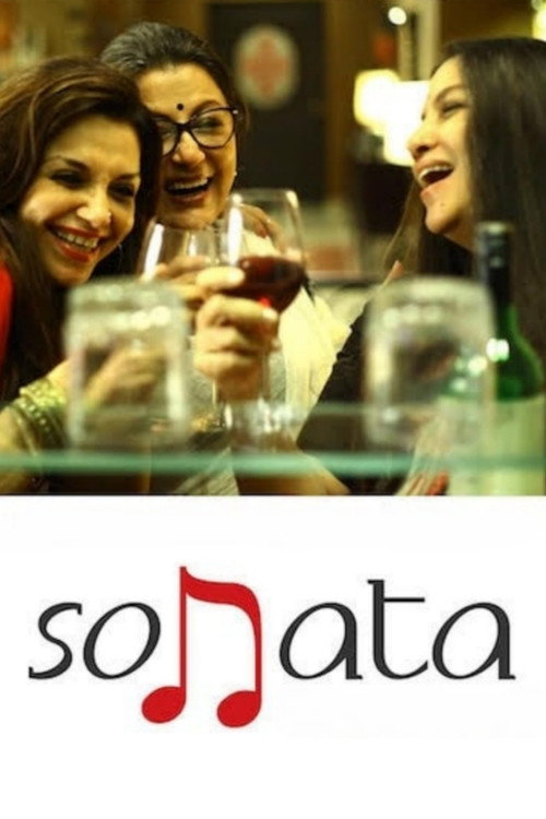 Movie poster for Sonata (2017)