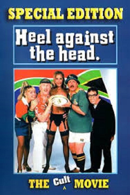 Movie poster for Heel Against the Head (1999)