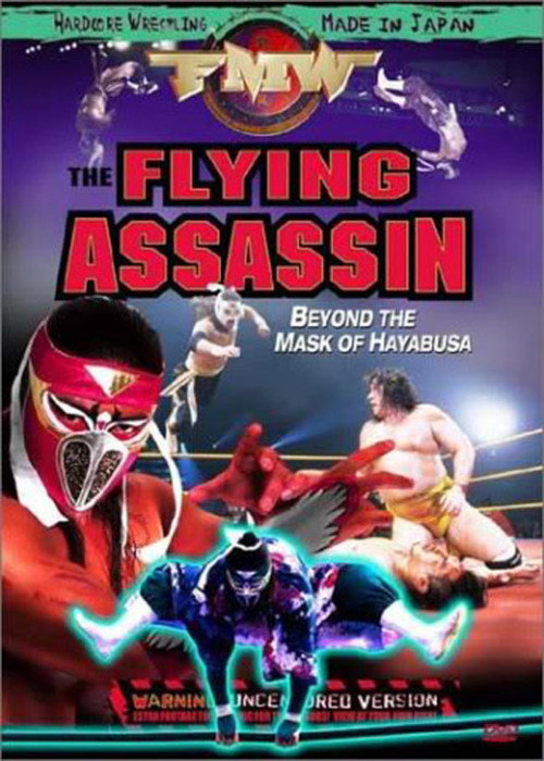 Movie poster for FMW Hayabusa- Flying Assassin (2001)