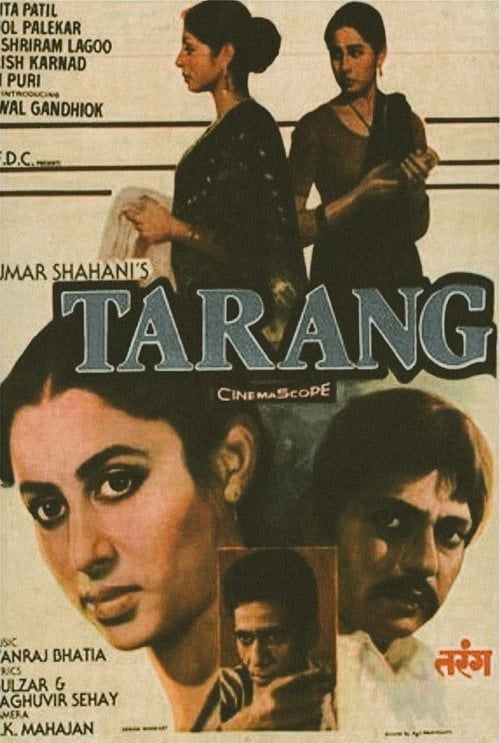 Movie poster for Tarang (1984)