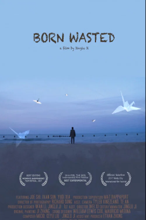 Movie poster for Born Wasted (2017)
