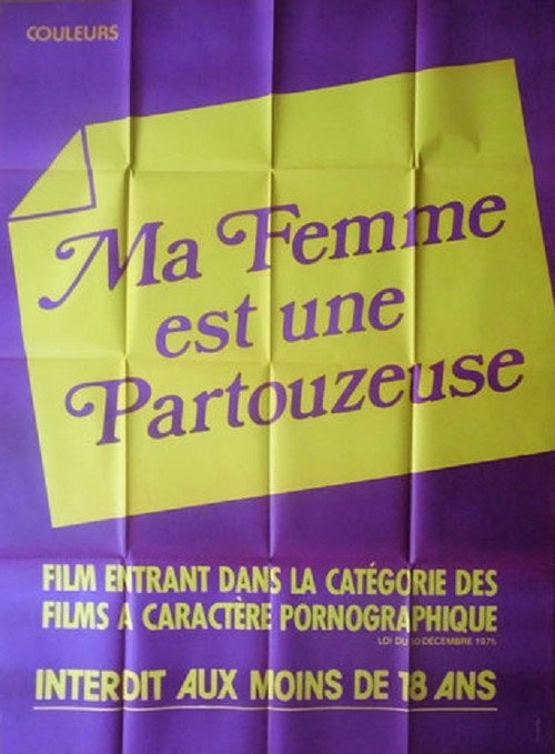 Movie poster for Ma femme est une partouzeuse (1978)