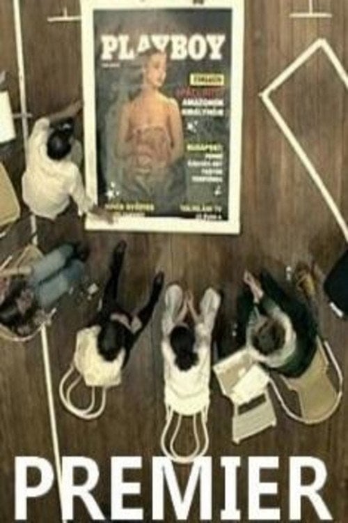 Movie poster for Premier (2006)