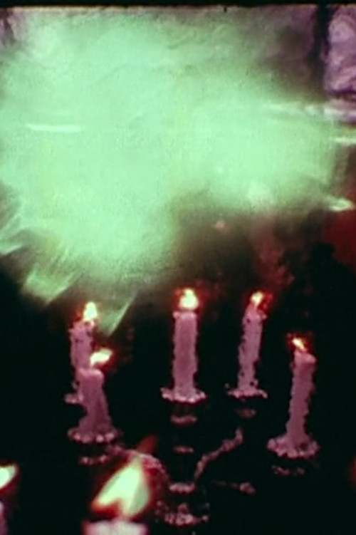 Movie poster for Study I. (1974)