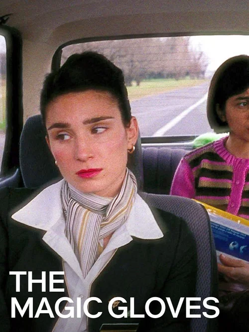 Movie poster for The Magic Gloves (2003)