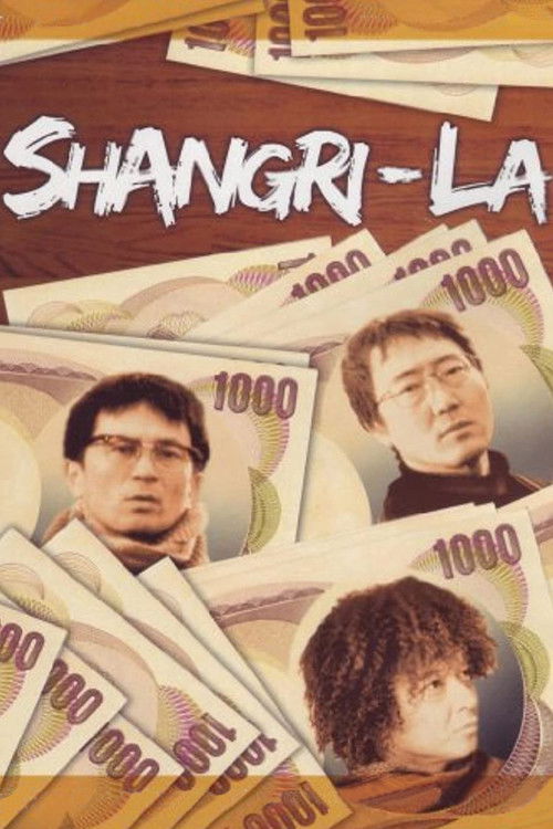 Movie poster for Shangri-La (2002)