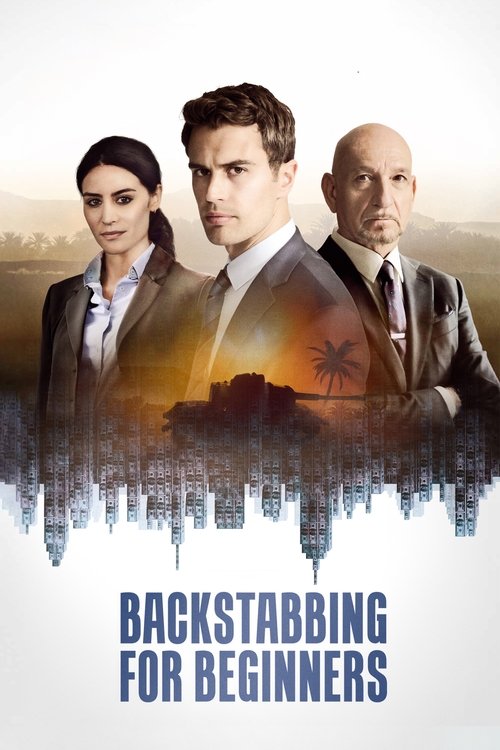 Movie poster for Backstabbing for Beginners (2018)