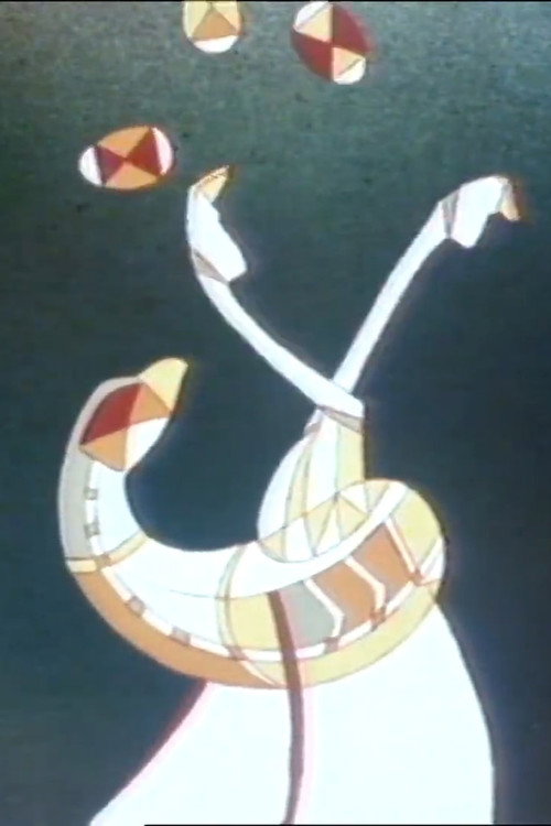 Movie poster for The Emu and the Sun (1989)