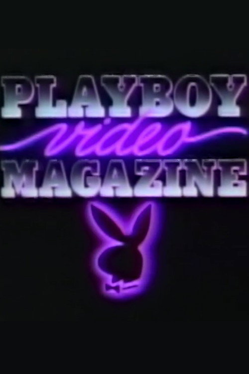 Movie poster for Playboy Video Magazine, Volume 13 (1988)