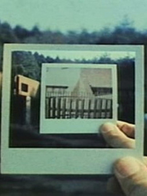 Movie poster for Engram (1987)