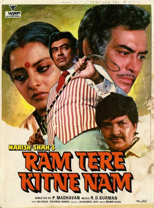 Movie poster for Ram Tere Kitne Nam (1985)