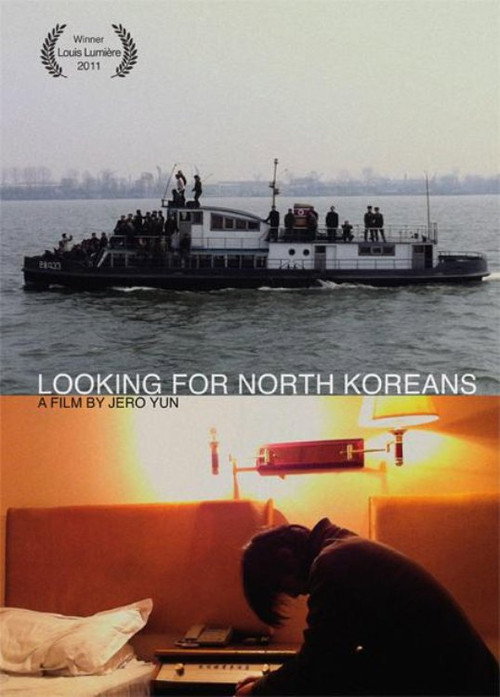 Movie poster for Looking for North Koreans (2012)