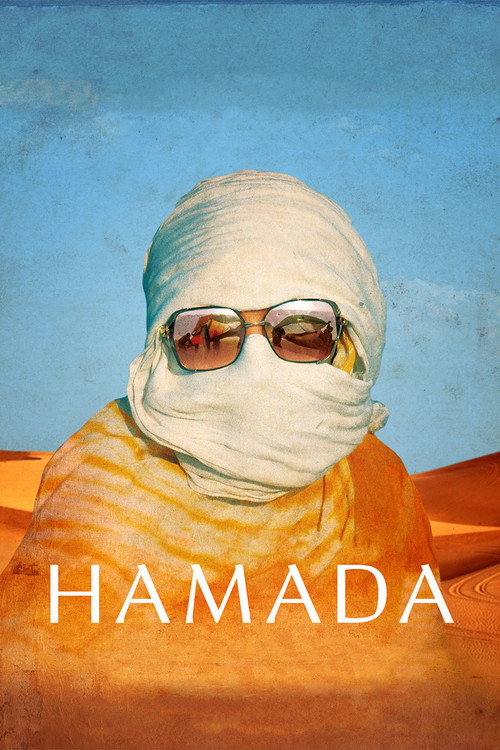 Movie poster for Hamada (2019)