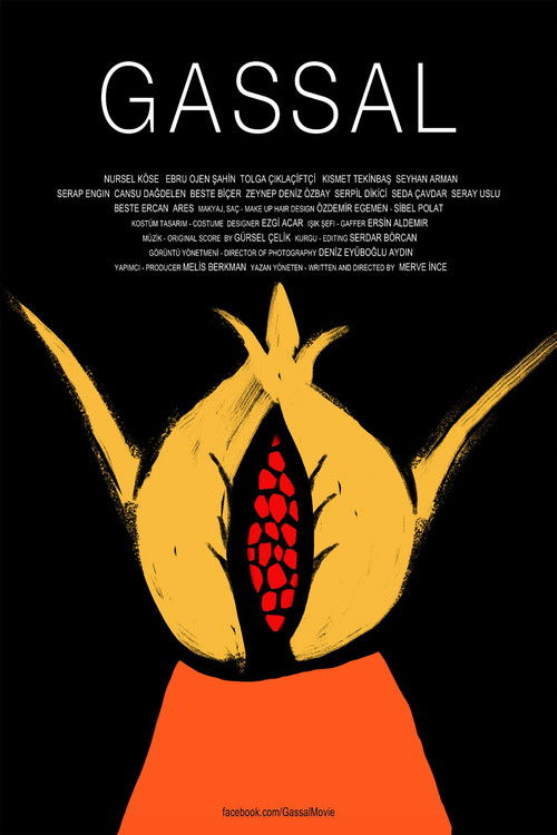 Movie poster for Gassal (2012)
