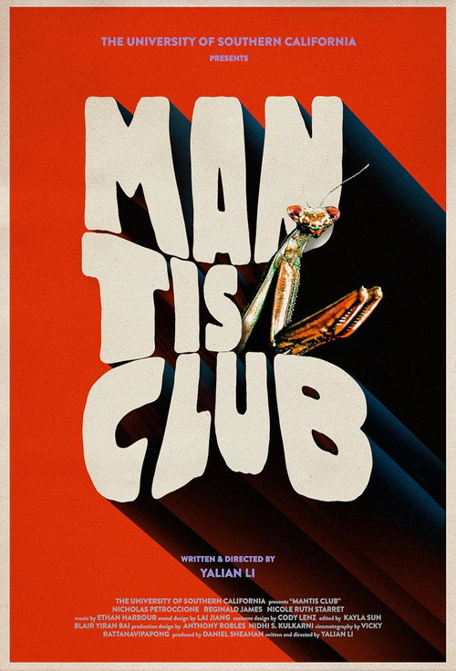 Movie poster for Mantis Club (2022)