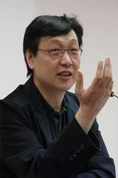 Photo of Zidong Xu, Acting