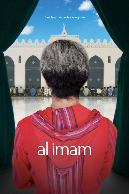 Movie poster for al imam (2016)