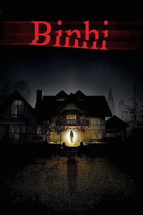 Movie poster for Binhi: The Seed (2015)