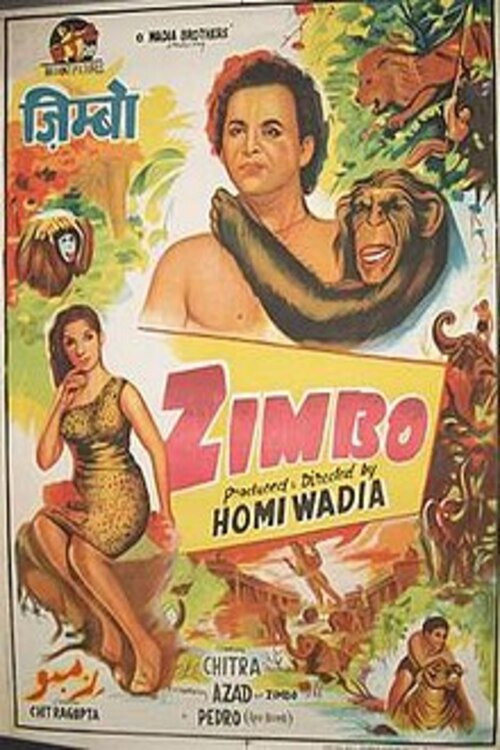 Movie poster for Zimbo (1958)