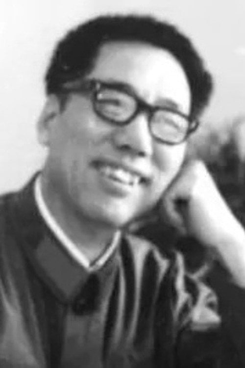 Photo of Yisan Ding, Writing