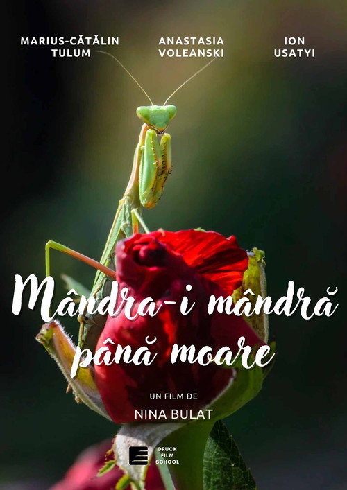 Movie poster for Mândră-i Mândra Până Moare (2024)