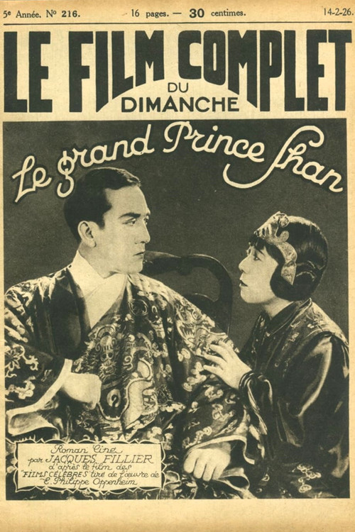 Movie poster for The Great Prince Shan (1924)