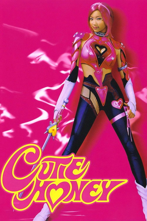 Movie poster for Cutie Honey (2004)