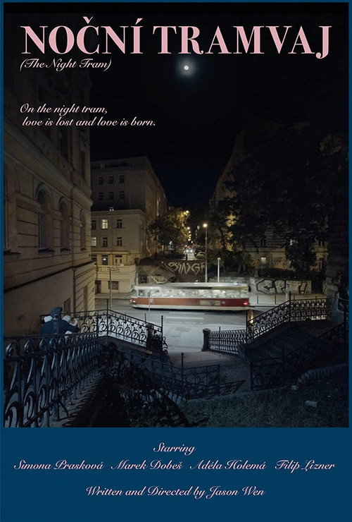 Movie poster for The Night Tram (2021)