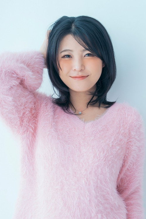 Photo of Uta Aihara, Acting