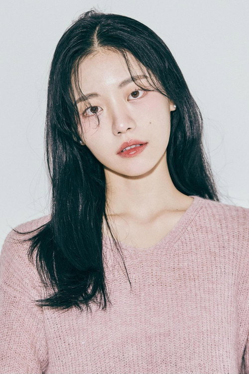 Photo of Song Ha-jin, Acting