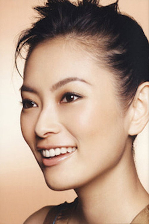 Photo of Kanae Uotani, Acting