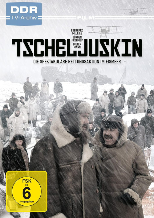 Movie poster for Tscheljuskin (1970)