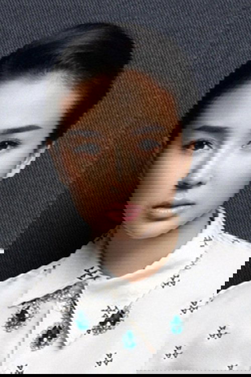 Yao Xingtong profile