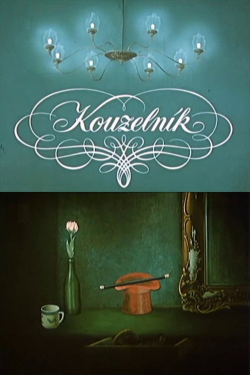 Movie poster for Magician (1965)